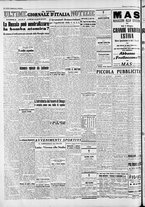 giornale/CFI0446553/1947/Giugno/4