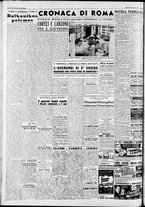 giornale/CFI0446553/1947/Giugno/40
