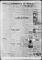 giornale/CFI0446553/1947/Giugno/42