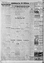 giornale/CFI0446553/1947/Giugno/48