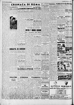 giornale/CFI0446553/1947/Giugno/56