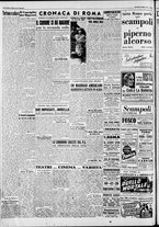 giornale/CFI0446553/1947/Giugno/58