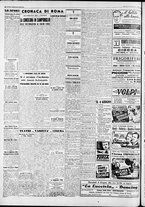giornale/CFI0446553/1947/Giugno/6
