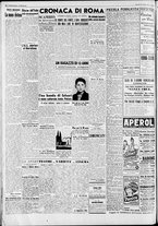 giornale/CFI0446553/1947/Giugno/62