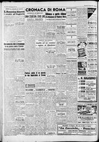 giornale/CFI0446553/1947/Giugno/8