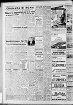 giornale/CFI0446553/1947/Luglio/10