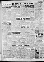 giornale/CFI0446553/1947/Luglio/12