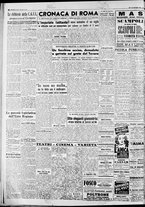 giornale/CFI0446553/1947/Luglio/14