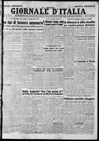 giornale/CFI0446553/1947/Luglio/15