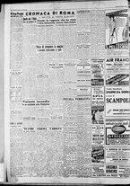 giornale/CFI0446553/1947/Luglio/16
