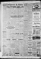 giornale/CFI0446553/1947/Luglio/2