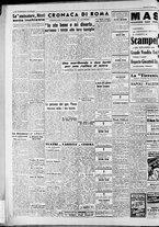 giornale/CFI0446553/1947/Luglio/28