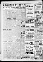giornale/CFI0446553/1947/Luglio/30
