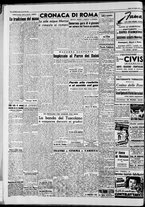 giornale/CFI0446553/1947/Luglio/40