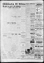 giornale/CFI0446553/1947/Maggio/12