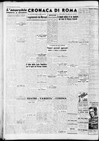 giornale/CFI0446553/1947/Marzo/20