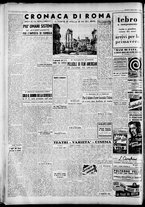 giornale/CFI0446553/1947/Marzo/22