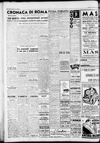 giornale/CFI0446553/1947/Marzo/4