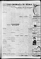 giornale/CFI0446553/1947/Marzo/42