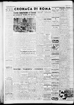giornale/CFI0446553/1947/Marzo/6