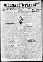 giornale/CFI0446553/1947/Marzo/7