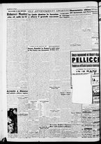 giornale/CFI0446553/1947/Novembre/10