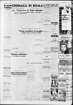giornale/CFI0446553/1947/Novembre/12