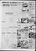 giornale/CFI0446553/1947/Novembre/14
