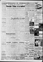 giornale/CFI0446553/1947/Novembre/16