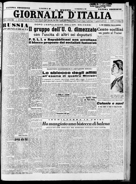 Il nuovo giornale d'Italia