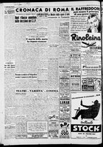 giornale/CFI0446553/1947/Novembre/18