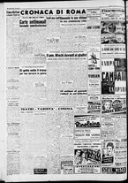 giornale/CFI0446553/1947/Novembre/30