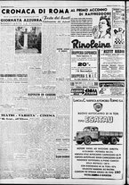 giornale/CFI0446553/1947/Novembre/4