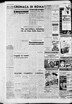 giornale/CFI0446553/1947/Novembre/42