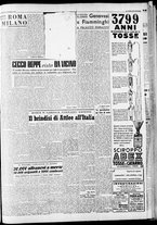giornale/CFI0446553/1947/Novembre/5