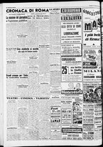 giornale/CFI0446553/1947/Novembre/60
