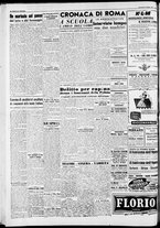 giornale/CFI0446553/1947/Ottobre/16