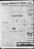 giornale/CFI0446553/1947/Ottobre/18