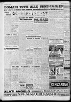 giornale/CFI0446553/1947/Ottobre/24