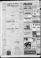 giornale/CFI0446553/1947/Ottobre/28