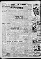 giornale/CFI0446553/1947/Ottobre/60