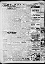 giornale/CFI0446553/1947/Ottobre/64