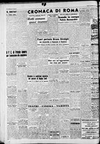 giornale/CFI0446553/1947/Settembre/10