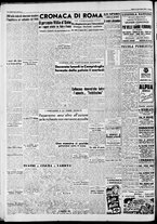 giornale/CFI0446553/1947/Settembre/20