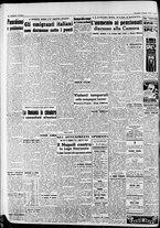 giornale/CFI0446553/1948/Agosto/12