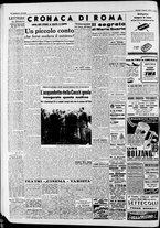 giornale/CFI0446553/1948/Agosto/14