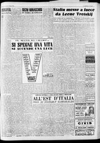 giornale/CFI0446553/1948/Aprile/25