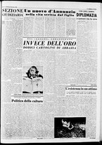 giornale/CFI0446553/1948/Dicembre/21