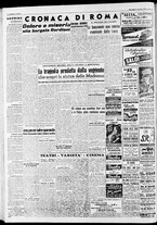 giornale/CFI0446553/1948/Febbraio/10