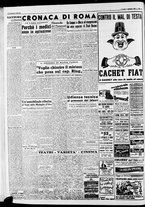 giornale/CFI0446553/1948/Febbraio/14